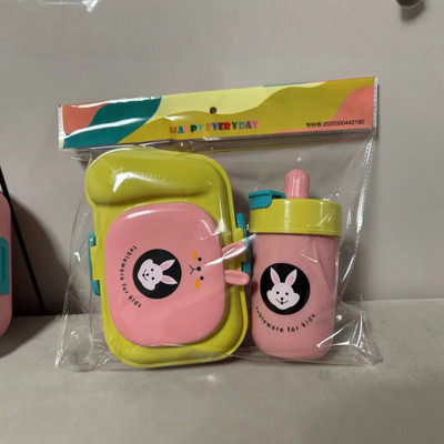 AK10ZONE Magic lunch box Combo Set 1 Lunch Box 2 Containers Lunch Box(500 ml)