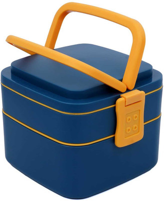 Lunch Box for Kids - Office -Tiffin Box, Leak Proof with Compartments 2 Containers Lunch Box(1000 ml)