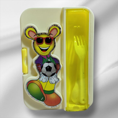 MGTRADERS Yellow Lunch Box 1.11 1 Containers Lunch Box(700 ml)