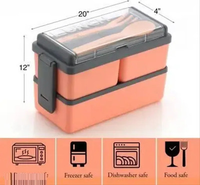 JANVY DOUBLE DCKER LUNCH BOX 3 Containers Lunch Box(1400 ml)