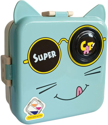 Gold Leaf Cat Shape Lunch Box. 3 Containers Lunch Box(1120 ml, Thermoware)