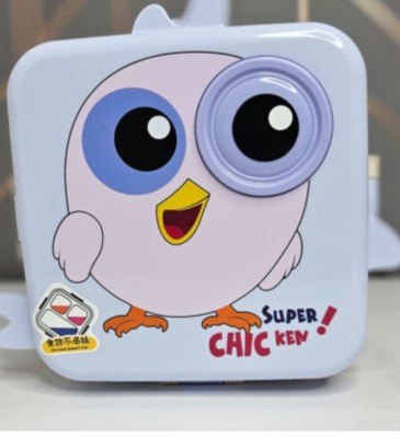 SNAAA ENTERPRISES Supper chicken 1 Containers Lunch Box(1000 ml, Thermoware)