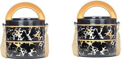 DRIZLING Pack Of 2 Black Insulated 2 Containers Lunch Box(300 ml)