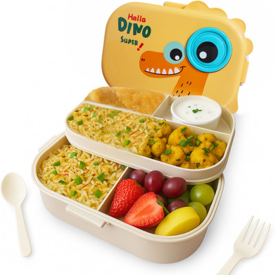 Wizmo YELDIN01 2 Containers Lunch Box(550 ml)
