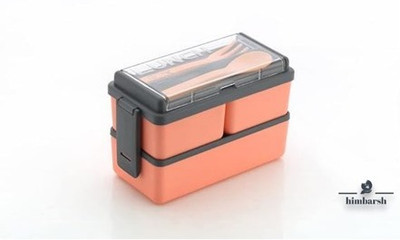 HIMBARSH Double Decker Lunch Box 3 Containers Lunch Box(1000 ml)