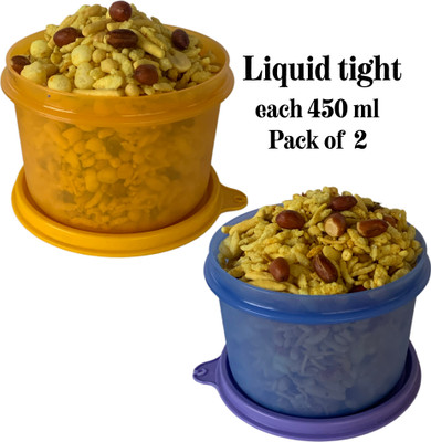 TUPPERWARE Executive large bowl air tight each 450 ml pack of 2 2 Containers Lunch Box(450 ml, Thermoware)