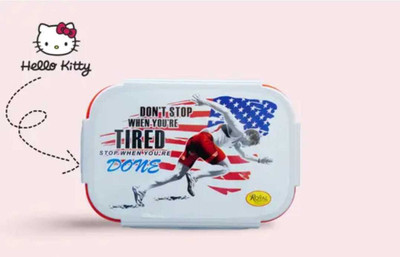 Kota Multi Store Royal Printed Theme Lunch Box for School (700 ml) 1 Containers Lunch Box(700 ml)