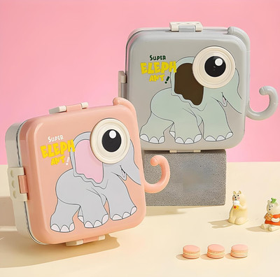 AVATARCREATION Elephant 3D Shaped Bento Lunch Box for School & Office. Leak-Proof Lunch Box 2 Containers Lunch Box(1120 ml, Thermoware)