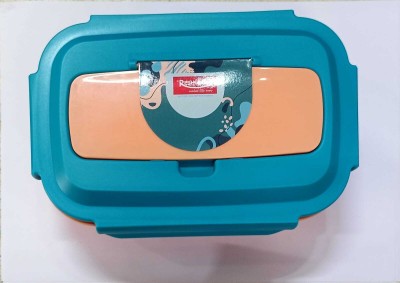 RISHABH. METRO STEEL School Tiffin Box Thermoware Steel & Plastic Insulated BLUE 2 Containers Lunch Box(500 ml)