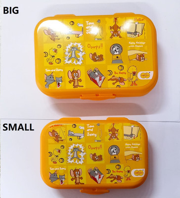 rushabh collections DINO BIG AND SMALL LUNCH BOX WITH ONE VEG BOX EACH 2 PCS SET 2 Containers Lunch Box(500 ml)