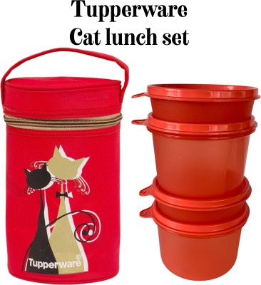 TUPPERWARE New cat lunch set (1 water proof bag)(4 containers )( pack of (5) microwave safe 4 Containers Lunch Box(1260 ml, Thermoware)