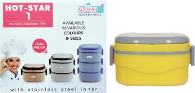 Step-Lite Hot-Star Insulated Adjustable Tiffin box 1 containor Yellow 1 Containers Lunch Box(350 ml, Thermoware)