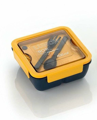 Prachi Unbreakable Lunch Box Food Grade 2 Compartment Containers with Spoon and Fork 1 Containers Lunch Box(1100 ml)