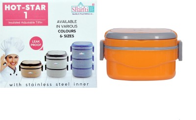 Step-Lite Hot-Star Insulated Adjustable Tiffin box 1 containor Orange 1 Containers Lunch Box(350 ml, Thermoware)