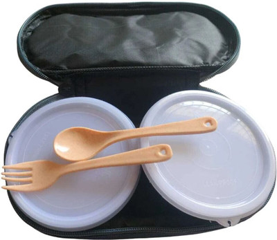Hitech Lunch Box for Men ,Women And Kids 2 Containers Lunch Box(200 ml)