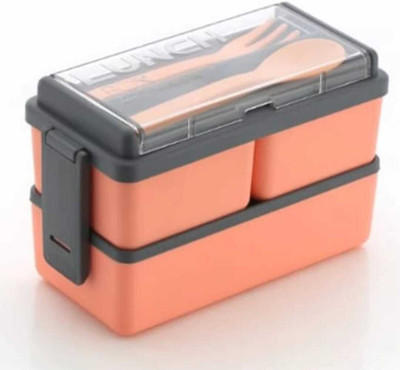 Whitethread Double decker compact lunch box 3 Containers Lunch Box(1400 ml)