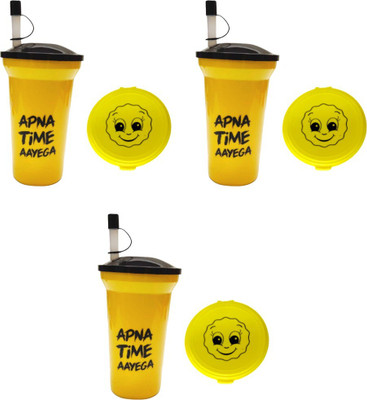 ShubhKraft Return Gift In Item Bulk Smiley Lunch Box & Water Bottle Combo For Kids (1 Pcs) 1 Containers Lunch Box(250 ml)