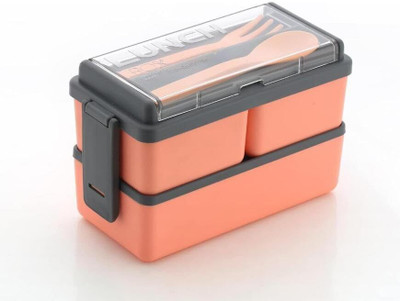 PEXON Tiffin Orange Lunch Box with Spoon and Fork Office School Collage 3 Containers Lunch Box(1500 ml)