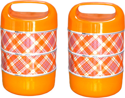 EazyClean Lunch Box (Pack of 2) Random Color 3 Containers Lunch Box(750 ml)