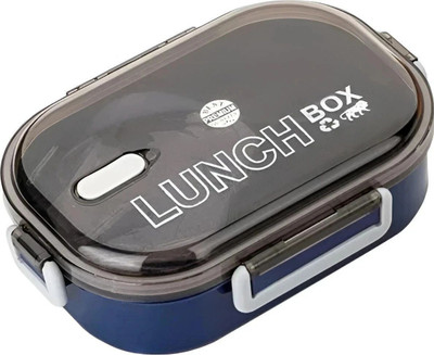 KEATON Lunch Box with Spoon and Office School Collage 2 Containers Lunch Box(750 ml)