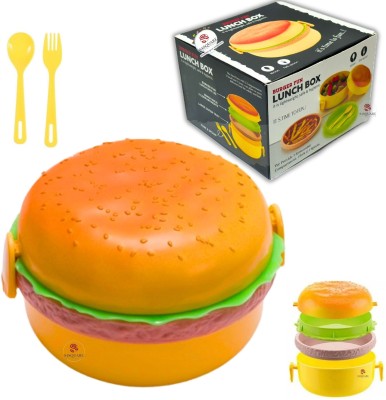 S4SQUARE ENTERPRISE Burger Shape School Tiffin Box for Boys & Girls Leak Proof 2 Containers Lunch Box(300 ml)