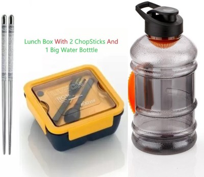 ENTRYZONE tiffin box for kids office college school with 1 water bottle & 2 chopsticks 2 Containers Lunch Box(1100 ml)