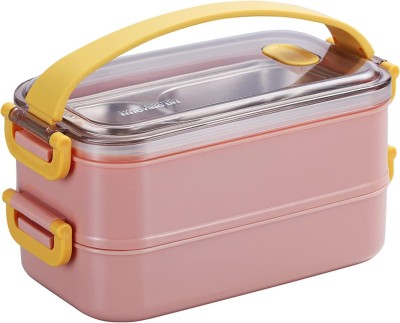 KitchEase Bento Lunch Box - Stackable | Tiffin Box | Leak-Proof for School, Picnic, Office 2 Containers Lunch Box(1600 ml, Thermoware)