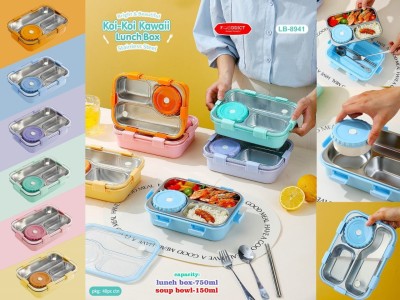 venimall Students Sealed Leakage Proof Stainless Steel Lunch Box with Fork 4 Containers Lunch Box(750 ml, Thermoware)