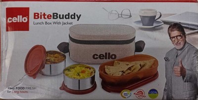 cello BITE BUDDY BROWN 3 CONTAINER LUNCH PACK ,OFFICE,COLLAGE,SCHOOL 3 Containers Lunch Box(1145 ml)