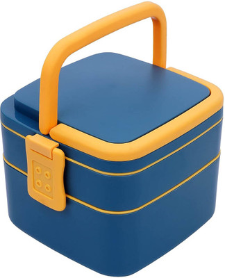 PRH Basics ouble-Layer Square Lunch Box with Handle & Push Lock Plastic Tiffin Box 2 Containers Lunch Box(1000 ml)