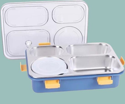 VSELL Stainless Steel Airtight Leak Proof Tiffin Box with Mini Container Inside A104 4 Containers Lunch Box(800 ml, Thermoware)