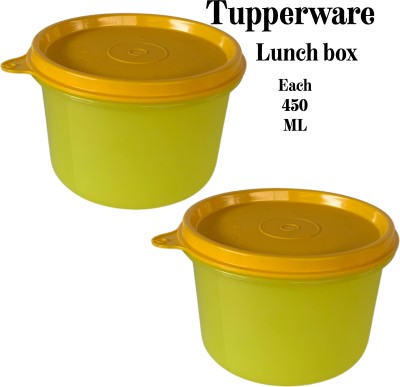 TUPPERWARE EXECUTIVE BOWL EACH 450 ML AIR TIGHT PACK OF 2 MICROWAVE SAFE 2 Containers Lunch Box(450 ml, Thermoware)