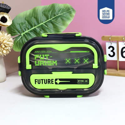 Sambho 6965-4 compartment 1 Containers Lunch Box(1000 ml)
