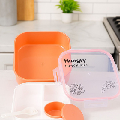 Neatnest Hungry Stylish Lunch Box Kids Tiffin Leak-Proof BPA-Free School Lunchbox Orange 2 Containers Lunch Box(1200 ml)