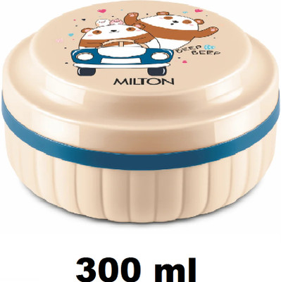 MILTON bestie lunch 300 ml cream 1 Containers Lunch Box(300 ml)