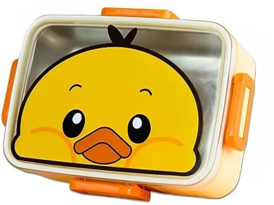 tcm Cute Cartoon Design Stainless Steel Lunch box for School Kids 2 Containers Lunch Box(600 ml, Thermoware)