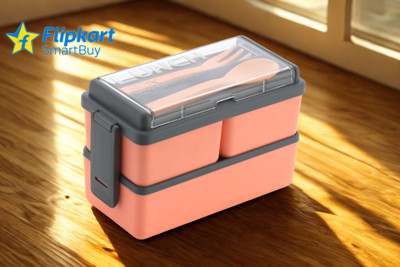Flipkart SmartBuy Decent 3 Section Lock Lunch Box For College, School, Office 3 Containers Lunch Box(1500 ml)