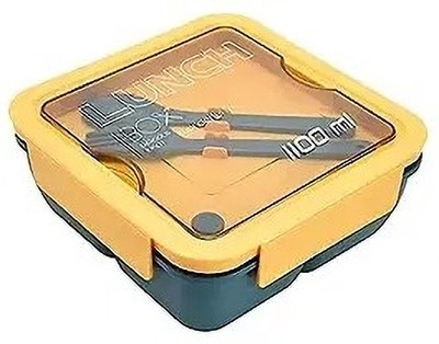 Zigmo Lunch box For Durable Perfect Size BPA Free and Food Safe materials(pack 1) 2 Containers Lunch Box(1100 ml)