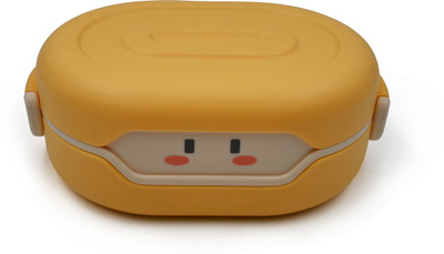 Sshop Yellow Simple Lunch Box 1 Containers Lunch Box(700 ml, Thermoware)