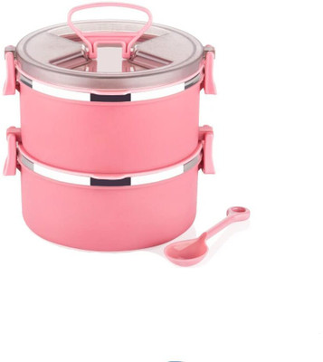 Analog Kitchenware 2 Container Lunch Box Set 2 Containers Lunch Box(300 ml)