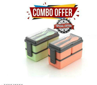 FORSQUARE 3 compantment school kids lunch box office and school lunch box 3 Containers Lunch Box(1000 ml, Thermoware)