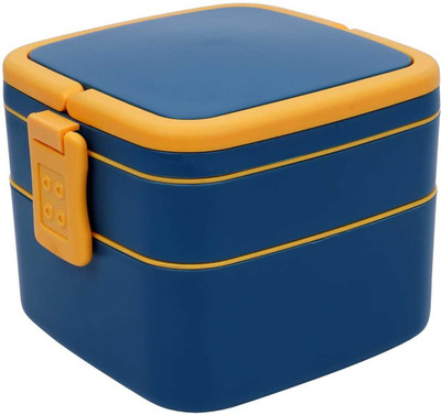 Square Lunch Box with Handle , 2 Compartment Tiffin with Handle & Push Lock 2 Containers Lunch Box(900 ml)