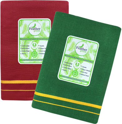 Feather Green Self Design Multicolor Lungi