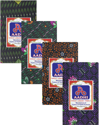 aadhi Printed Multicolor Lungi