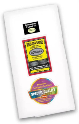Moulana Solid White Lungi