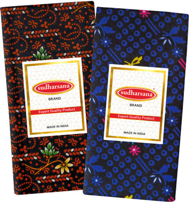 sudharsana Printed Multicolor Lungi