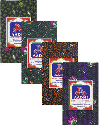 aadhi Printed Multicolor Lungi