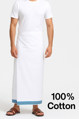 Firdous Solid White Lungi