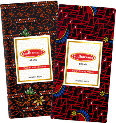 sudharsana Printed Multicolor Lungi