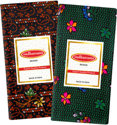 sudharsana Printed Multicolor Lungi